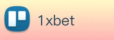 1xbet Logo