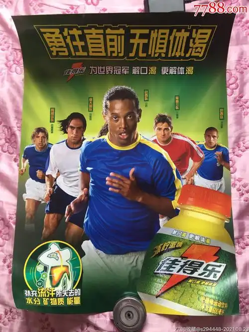 本篇文章将