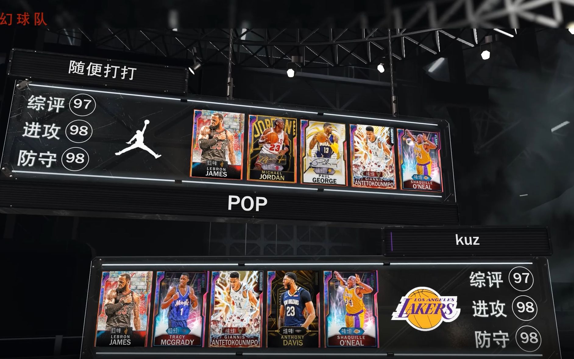 2年北京冬 2年北京冬